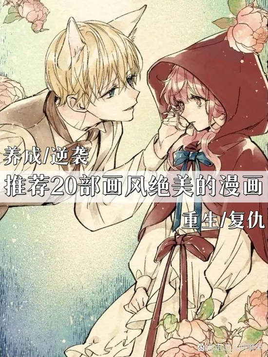 月榜电影1